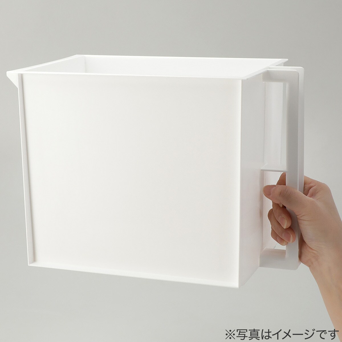 ニトリ すき間なく並べる吊戸棚ストッカー
