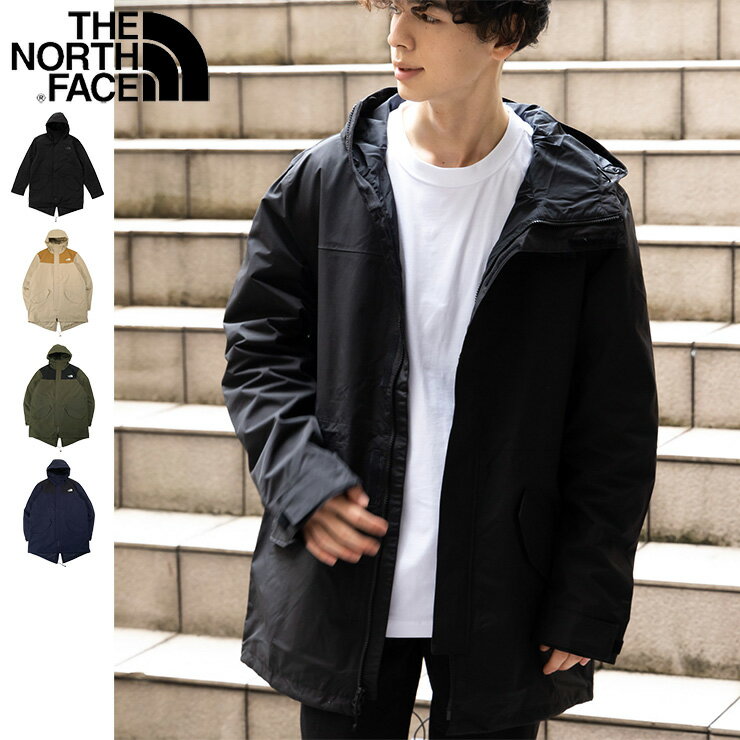 ザ ノースフェイス THE NORTH FACE ナイロン ジャケット アウター 黒 ベージュ カーキ メンズ レディース ブランド オーバーサイズ おしゃれ かっこいい 人気 秋 冬 大きい 小さい サイズ ユニセックス 男女兼用 ストリート コーデ 季節 冬用 防寒