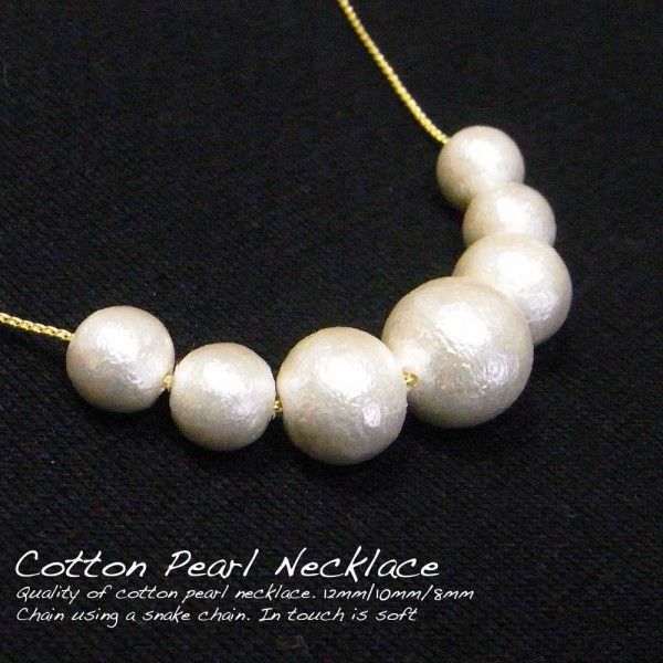 【ポスト投函送料無料】レディース ネックレス コットンパールネックレス 中玉 12mm 10mm 8mm 7粒 アクセサリー ロング 人気 結婚式 パーティー 手作り オリジナル ホワイト　newyear_d19