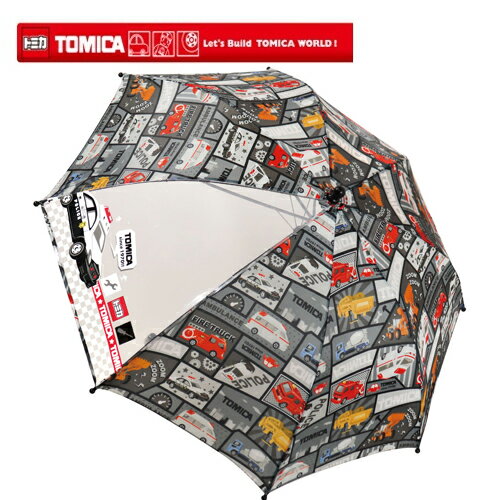 【TOMICA　トミカ　ろくろ式　子ども用　傘　BK　70083　45cm】通園　通学　子供　学童　児童　交通安全　雨具　こども　雨傘　キャラクター　ジャンプ　鉄道　トミカグッズ　TOMICAグッズ　キッズ　学童傘　透明窓　車　乗り物　安全　プラレール　幼児 ろくろ　パトカー