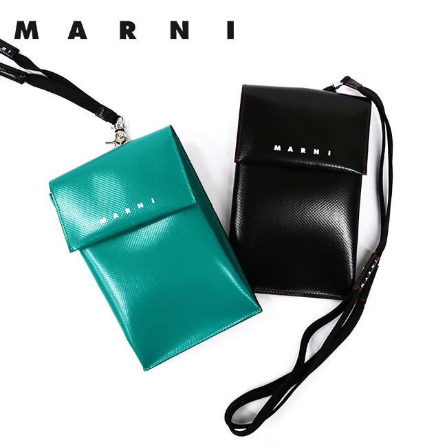 【MARNI】マルニ メンズ スマホポーチ カード入れ付 TEMI00004A1 P3572 Z1R69 Z3O15 ガジェットケース ポーチ メンズ ポリエステル スマートフォンケース プレゼント レディース