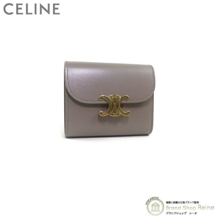セリーヌ 財布（レディース） 【2000円OFFクーポンでお得！】セリーヌ （CELINE） スモール フラップ ウォレット トリオンフ コンパクト 三つ折り 財布 10D78 ぺブル【新品】