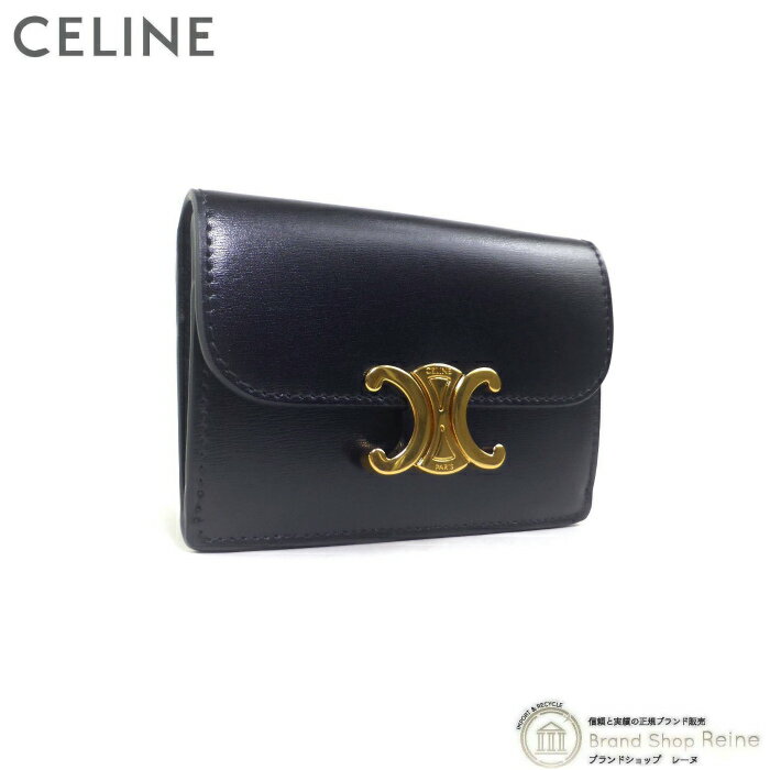 セリーヌ 名刺入れ 【2000円OFFクーポンでお得！】セリーヌ （CELINE） トリオンフ フラップ付き カードホルダー 名刺入れ カードケース 10I58 ブラック【新品】