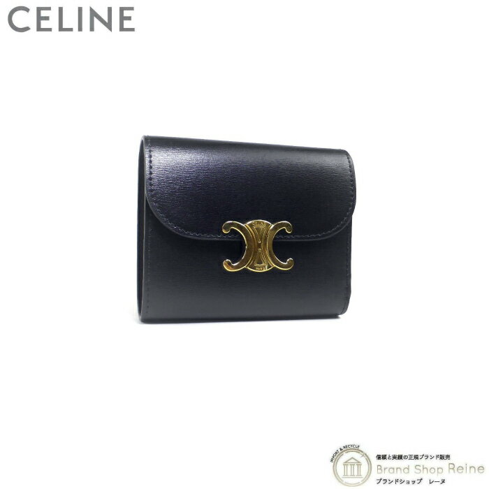 セリーヌ 財布（レディース） 【2000円OFFクーポンでお得！】セリーヌ （CELINE） スモール フラップ ウォレット トリオンフ シャイニーカーフ コンパクト 三つ折り 財布 10D78 ブラック【新品】