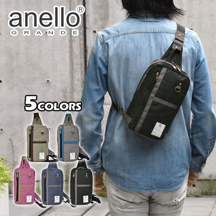 anello GRANDE アネログランデ GH-J0165 TAIL テール 撥水 杢調ポリキャンバス ワンショルダー ボディバッグ /メンズ 男性 男子 ワンショルダーバッグ ボディバック ボディーバッグ バッグ 斜めがけバッグ タテ型 フェス おしゃれ 大人 ナイロン アネロ グランデ ブランド/ p
