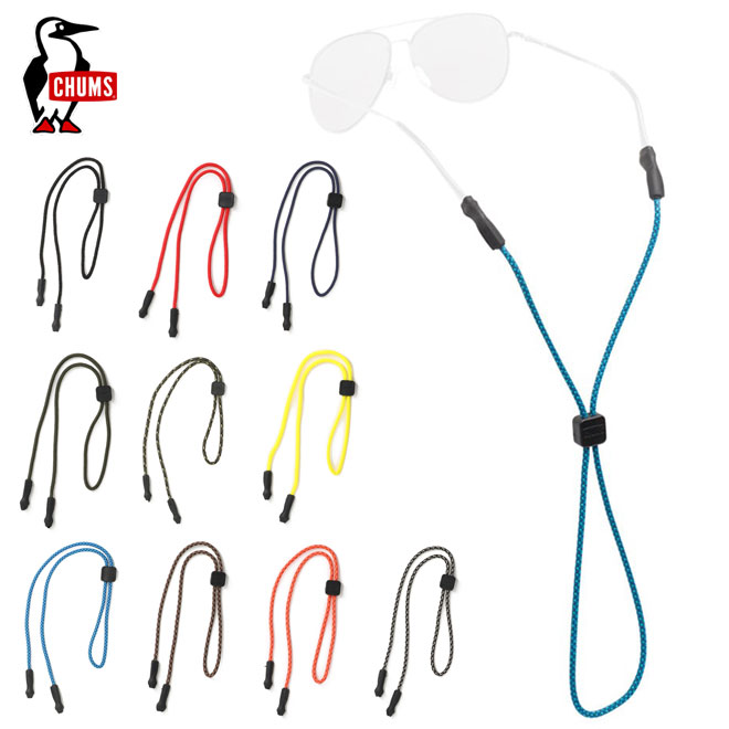 チャムス 眼鏡ストラップ ユニバーサルフィット3mmロープ CHUMS CH61-1123 ナイロン メール便対応 Universal Fit 3mm Rope アウトドア スポーツ ポイント消化 アジャスター
