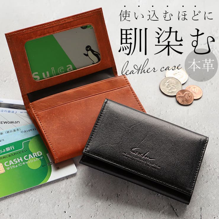 Gordon BACKYARD FAMILY Gordon アンティーク染め 定期 免許証ケース 小物