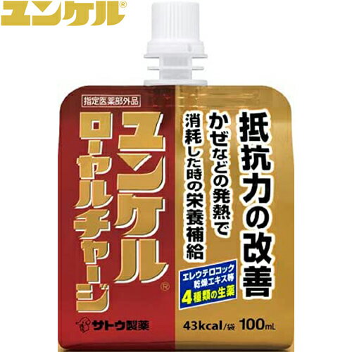 インフルエンザの時の食べ物｜差し入れにおすすめの食べ物を教えて！