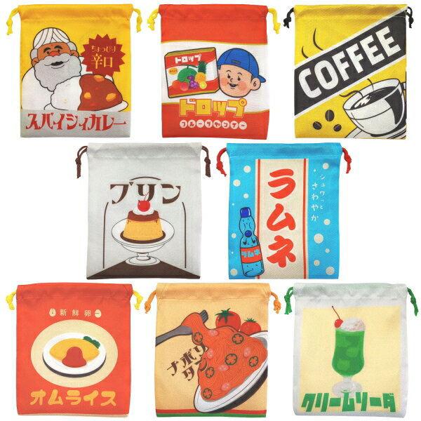 昭和レトロな巾着｜懐かしくて愛着が沸く！かわいくて持っておきたい巾着のおすすめは？