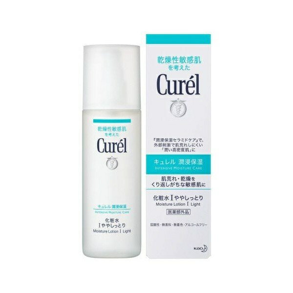 【マラソン中 P5倍】 【2本セット】 キュレル 潤浸保湿 化粧水 I ややしっとり 150ml×2セット ローション 敏感肌 低刺激 curel 花王