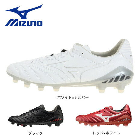 ミズノ（MIZUNO）（メンズ） サッカースパイク サッカーシューズ モナルシーダ NEO II PRO P1GA2222