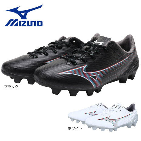 足に負担がかからないサッカースパイク｜小学生用のジュニアサッカースパイクのおすすめを教えて！