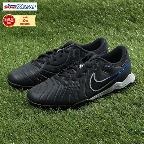 【ポイント10倍！要エントリー★12/10限定】ナイキ（NIKE）（メンズ）サッカートレーニングシューズ 芝用 ティエンポ レジェンド 10 アカデミー TF ターフグラウンド用 DV4342-040