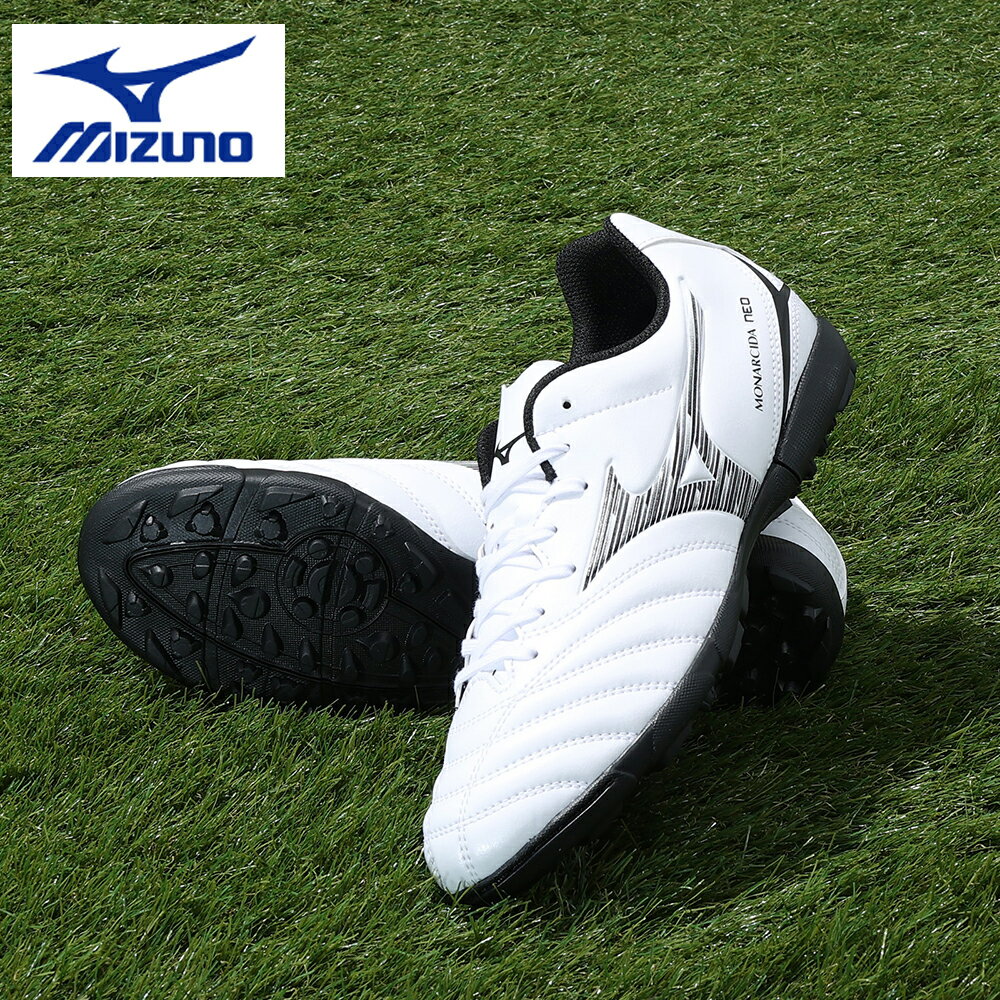 【9/5限定★エントリー＆抽選で最大100％Pバック】ミズノ（MIZUNO）（メンズ、レディース）サッカートレーニングシューズ モナルシーダ ネオ NEO 3SELECTAS P1GD242509