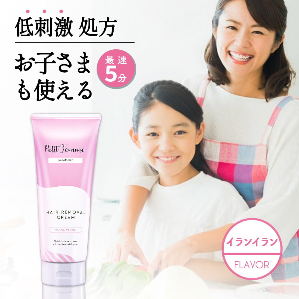 うなじ用脱毛クリーム｜すっきり！レディース向け除毛クリームのおすすめは？