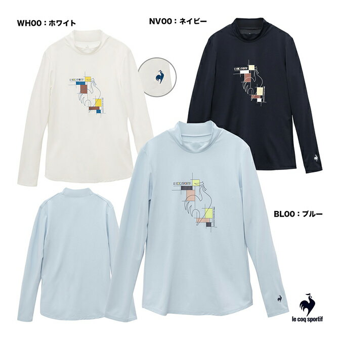 UVカットのスポーツウェア｜レディース向け！夏用ウェアのおすすめは？