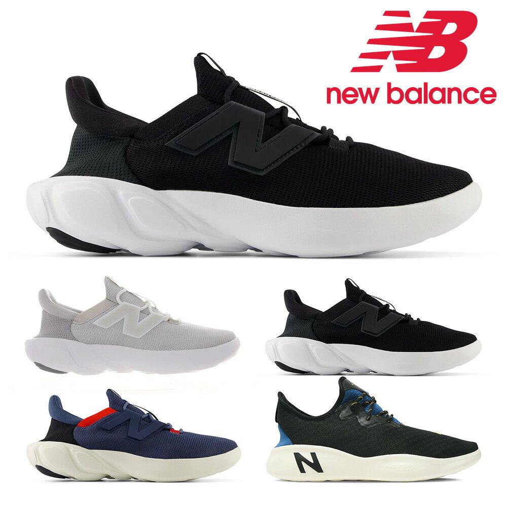 【お買い物マラソン】 ニューバランス スニーカー メンズ フレッシュフォーム リカバリー RCVRY new balance Fresh Foam RCVRY V4 トレーニング フットケア 洗濯機で丸洗い 洗える スリッポン