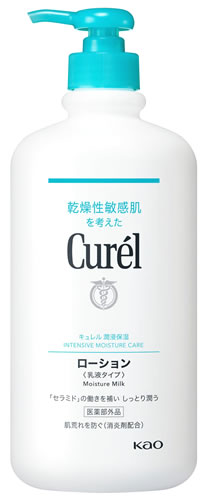 ローション / 本体 / 615ml