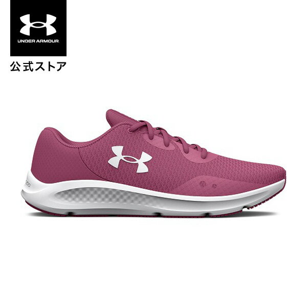 公式 アンダーアーマー UNDER ARMOUR UA レディース ランニング ランニングシューズ チャージド パスート3 アウトドア スポーツ ジム 運動 部活 靴 運動靴 紐 通気性 軽量 メッシュ フィット 耐久性 で弾力性