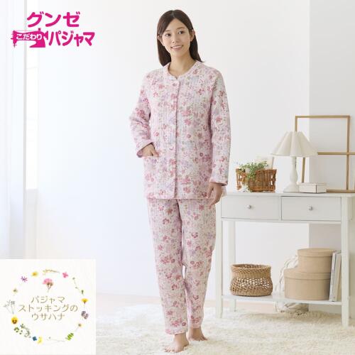 【送料無料】 グンゼ 暖かい 婦人 パジャマ 長袖 長パンツ (M/L/LL) 極暖 綿混 女性 婦人 女子 部屋着 寝間着 寝巻 ナイトウェア ルームウェア 母の日 誕生日 敬老の日 ブランド ギフト プレゼント 介護 お見舞い 入院 施設 リハビリ 病院 シニア 24aw-p