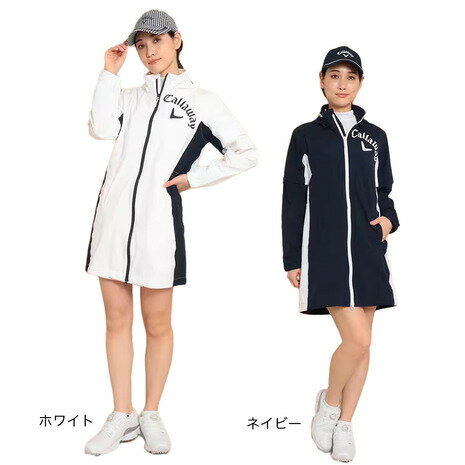 ゴルフ中の雨天時の服装｜レディース向け！ゴルフの服装のおすすめは？