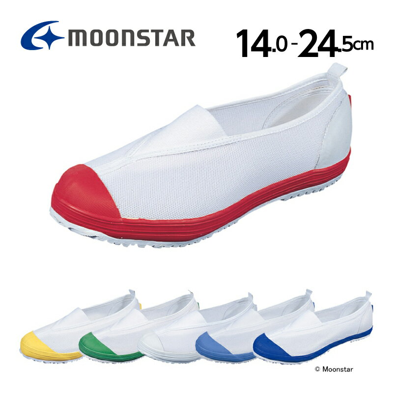 https://thumbnail.image.rakuten.co.jp/@0_mall/yoikutsu/cabinet/item05s/1121143.jpg
