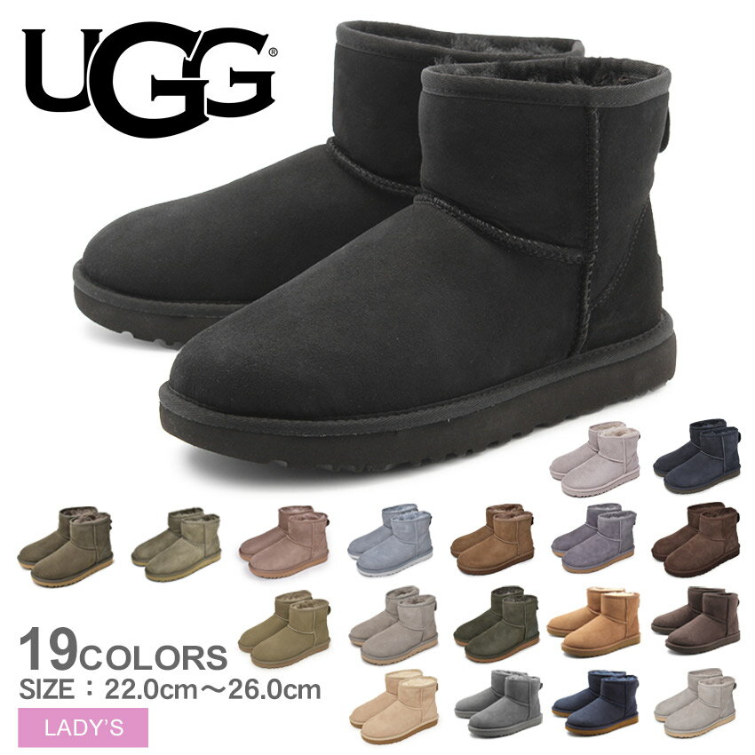 アグ オーストラリア 【今だけクーポン配布中】アグ ムートンブーツ レディース クラシックミニ II UGG CLASSIC MINI II 1016222 ショート丈 ブランド かわいい シープスキン 防寒 あったか 保温 もこもこ ボア かわいい 売れ筋 撥水 防汚 定番 人気 クリスマス プレゼント 紺 ネイビー